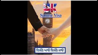 UK SPOUSE VISA | APPLY UK VISA i SEABIRD EDUCATION | VISA FOR UK