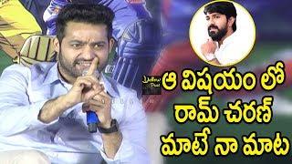 Jr NTR Gives Clarity On Multi Starrer With Ram Charan | rrr | ss rajamouli | yellow pixel