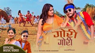 New Dancing Tharu Song ll GORI GORI ll Rk Tharu/Anuma Chaudhary Ft.Surajdev Kusumya /Arin Chaudhary