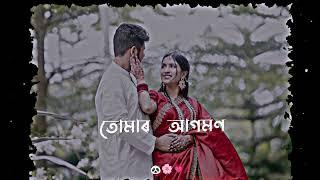 new assamese love status video 2024 / Assamese lyrics status video ️