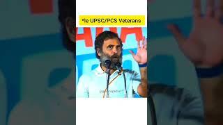 How to maintain consistency for UPSC/PCS exam? #upsc #upscmeme #upscmotivation #apsc #apscmotivation