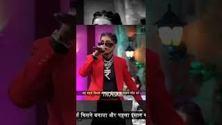 MC STAN RAPPING INSANIYAT IN KAPIL SHARMA SHOW #mcstan #kapilsharma