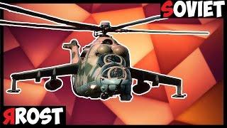 Heliborne Обзор - SOVIET ЯROST!