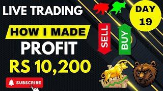 Intraday live trading |₹10,200 profit |Bank nifty live trading |Day 19 #trading #stockmarket
