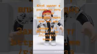 https://t.me/Finchik33 заходи