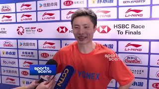 China's Shi Yuqi after 21-17 21-16 loss to Indonesia's Jonatan Christie in China Masters semis｜石宇奇