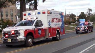 Top 50 Ambulance Responding Videos Of 2024