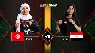 MLBB WOMEN | TUNISIA vs EGYPT | PLAYOFF | IESF AFRICAN ESPORTS CHAMPIONSHIP 2024