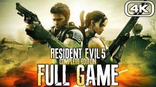 RESIDENT EVIL 5 Gameplay Walkthrough FULL GAME (4K 60FPS) No Commentary [COMPLETE EDITION]