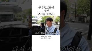 솔직히 이건 아니지 않나...