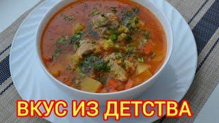 Самый вкусный и полезный  ЧЕЧЕВИЧНЫЙ СУП, который вы приготовите еще не раз.