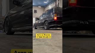 Авто из Японии, аукционы Японии, авто под заказ #automobile #автоизяпонии