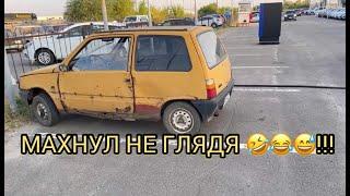 Я купил себе новый автомобиль ! Конец августа 2024!