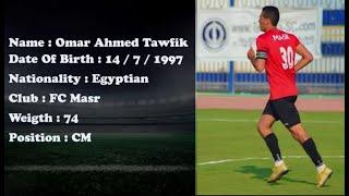 Omar Ahmed Tawfik  Interceptions,Tackles, Passes & Skills  