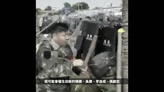 中國出現退役軍人組團抗議｜ #人民報 #shorts