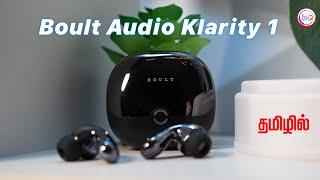 Boult Audio Klarity 1 TWS  with 80 Hours Battery (Rs.1299) @TechApps Tamil