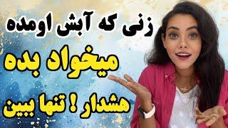 فیلم ســوپــر ارضـای متوالی زنان