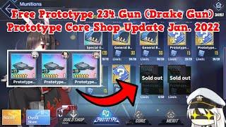 FREE DRAKE GUN? NEW PROTOTYPE CORE UPDATE! | Azur Lane