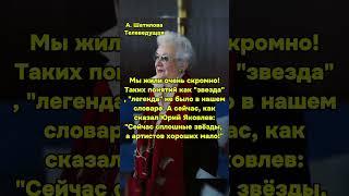 Золотые слова!!!! #политика #путин ##патриотизм #пенсия #жириновский #шатилова @news-new24