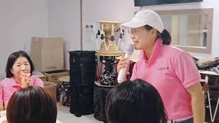 6월 광양 매화장구 전체모임 라이브 방송