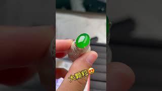#翡翠 #戒面 #缅甸翡翠 #贝贝  太干净了