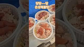웅자의 #광장시장 #맛집순위 Top5 입니다 #종로5가역 #맛집 #웅자와함께라면 #shorts