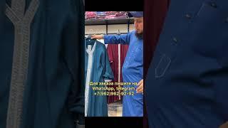 Абая для мусульманок очень красивая, мягкая, приятная #hijabshop #abaya #мусульманскаяодежда