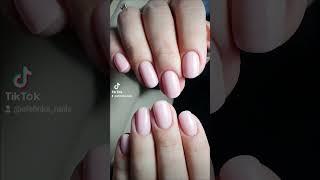 Nude nails #nails #nailart #naildesign #manicure #nailtech #gel #gelnails