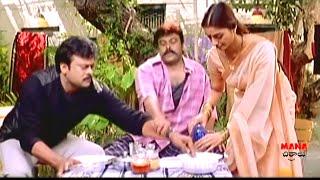 Chiranjeevi Ultimate Telugu Movie Scene  | Mana Chitralu