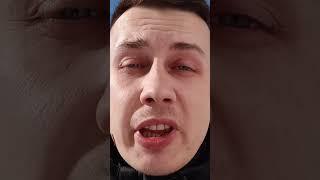 КАК СОБРАТЬ ИНФОРМАЦИЮ О ЖЕРТВЕ 
