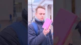 55555 РУКОПОЖАТИЙ