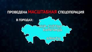 Пересечена деятельность ОПГ нанесшая значительный экономический ущерб государству