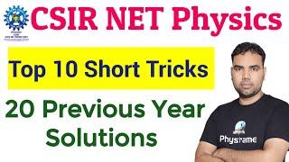 Top 10 CSIR NET Physical Science Short Tricks and PYQs