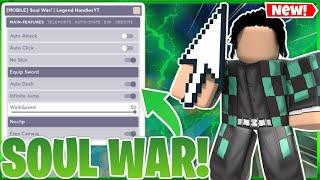 *UPDATE 1* Soul War Script GUI / HACK (INFINITE STATS, AUTOFARM, KILL AURA) *PASTEBIN 2023*