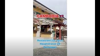 Cambodia  Restaurant zur Lotus, Hauptstrasse 29, Oensingen