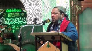 nazara ali ha - syed tahir abbas shah-milad un nabi saw-uk.2015