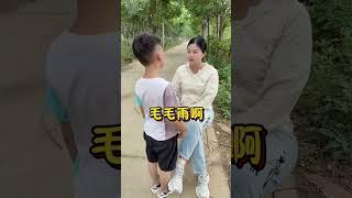 #亲子互动 #脑筋急转弯 #万万没想到