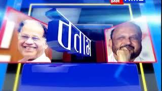 Pratidin Time 2018 - Tarun Gogoi vs Prafulla Kumar Mahanta