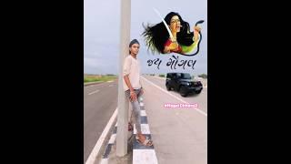 He Maa Mogal #trendingshorts #viralmusic #mogalma #gujarati