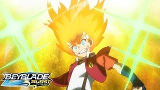 BEYBLADE BURST TURBO Episode 50 : Aiger's Turbo Resonance!