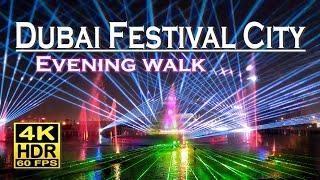 Dubai Festival City Mall  IMAGINE Show  Evening walk in 4K 60fps  The best places  walking tour