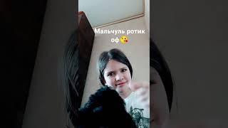 Ихи