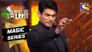 अपने Magic Tricks से Sidharth ने किया सब को Impress | India's Got Talent Season 6 | Magic Series