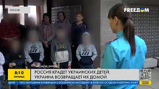 Как Россия убивает, калечит и ворует украинских детей