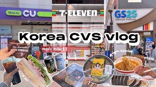 korea convenience store food for 24 hours  meals under $5 challenge! 