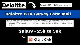 Deloitte Versant Test Mail | Deloitte Versant Test 2024 | OFF Campus Drive  | hire me plz