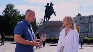 Геологический Санкт-Петербург: часть I
