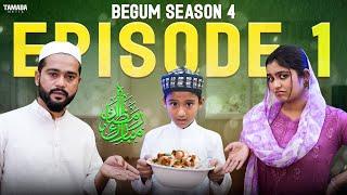 Begum Season 4 | Episode 01 | Ramazan Special Comedy Video | Hyderabadi comedy | Golden Hyderabadiz