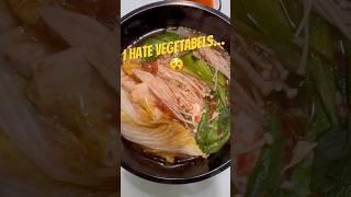 이마트 노브랜드 샤브샤브(가성비) #foodvlog#cookingvideo#foodshorts#샤브샤브#야채요리#eatvegetables#vegan#채식레시피#foodcooking