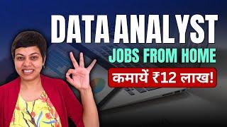 Data Analyst Work From Home Jobs - How Much Do Data Analysts Make? Data Analyst Ki Job Kaise Paye?